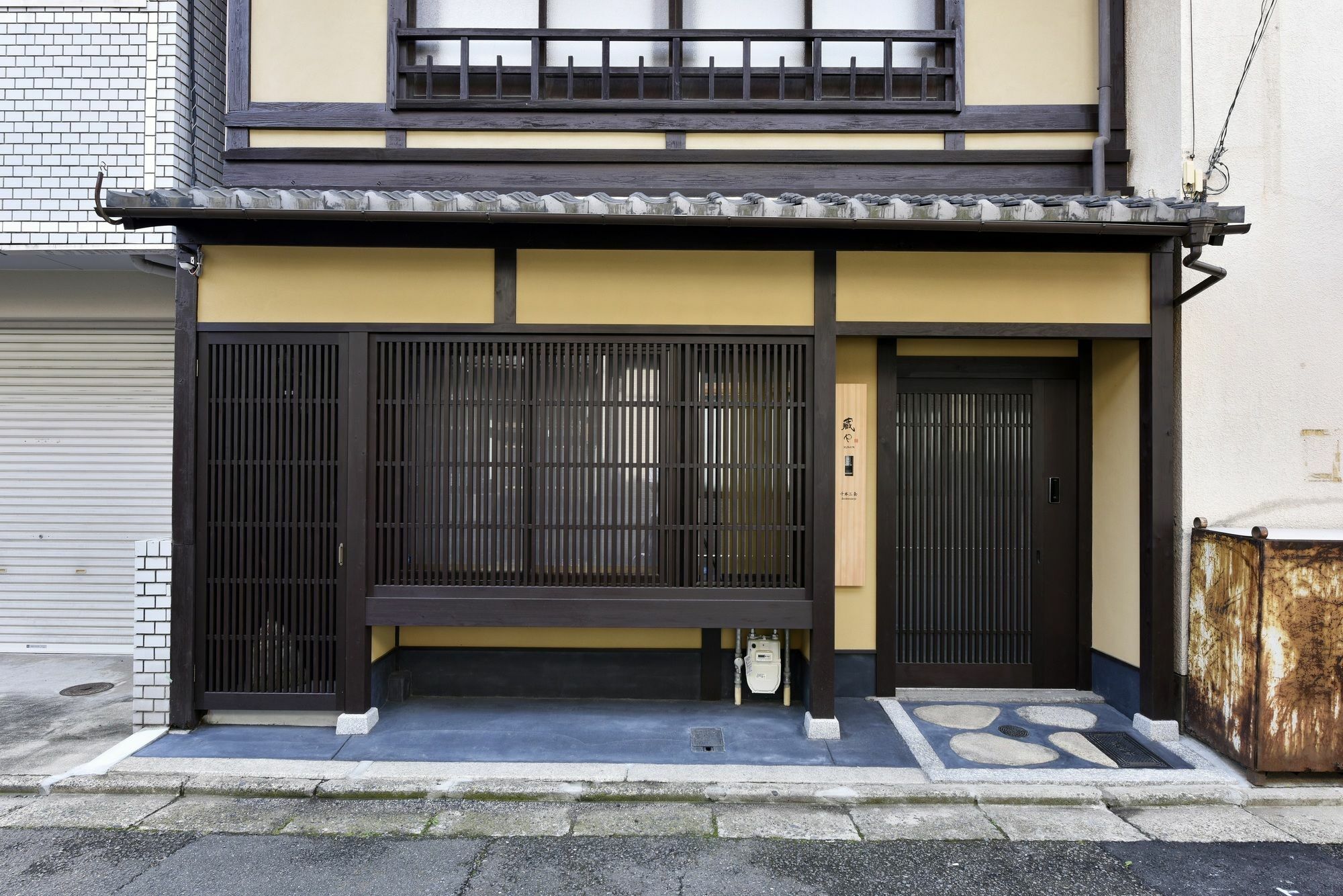 京都市 藏や 千本三条ヴィラ エクステリア 写真